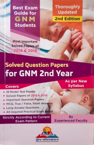 GNM SOLVED PAPERS 2nd Year