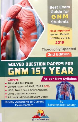 GNM 1st Year SOLVED PAPERS