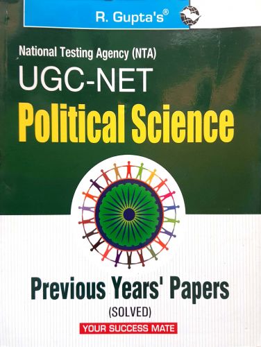 UGC NET POLTICAL SCIENCE PREVIOUS YEAR PAPER