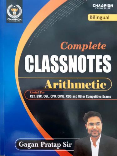 Complete CLASSNOTES Arithmetic