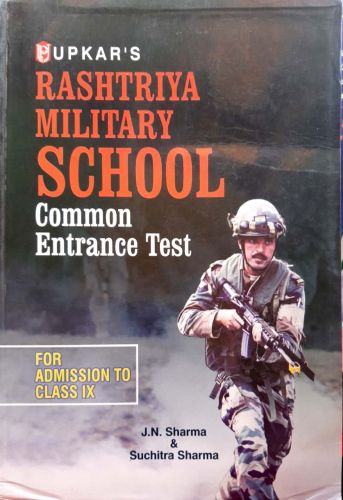 RASHTRIYA MILITARY SCHOOL CLASS IX