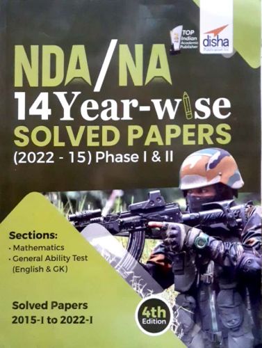 NDA NA 14 YEARS SOLVED PAPERS