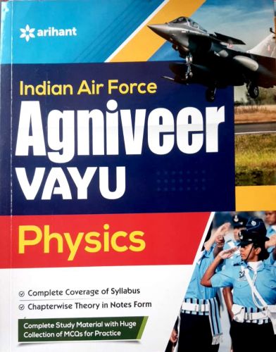 AGNIVEER VAYU PHYSICS