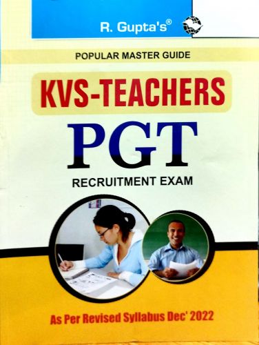 R Gupta KVS PGT