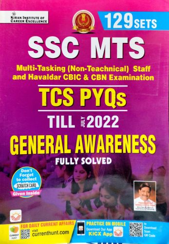 KIRAN SSC MTS TCS PYQs GENRAL AWARENESS