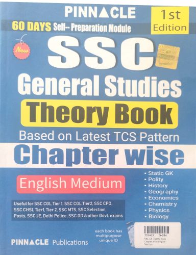 PINNACLE SSC GENERAL STUDIES Theory Book Chapter Wise