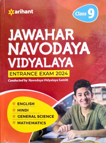 JAWAHAR NAVODAYA VIDHYALAYA 2024 Class 9