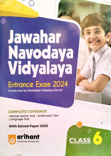 JAWAHAR NAVODAYA VIDHYALAYA 2024 CLASS  6