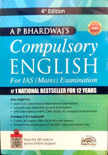 Compulsory ENGLISH For IAS ( Mains) Examination