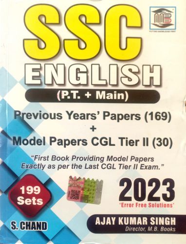 MB SSC ENGLISH ( PT + MAINS)  199 SETS