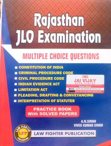 LAW FIGHTER RAJASTHAN JLO EXAM