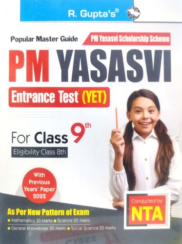 R GUPTA PM YASASVI CLASS 9th