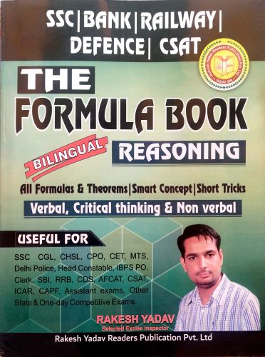 THE FORMULA BOOK REASONING