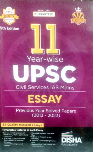 DISHA UPSC IAS MAINS ESSAY SOLVED PAPER