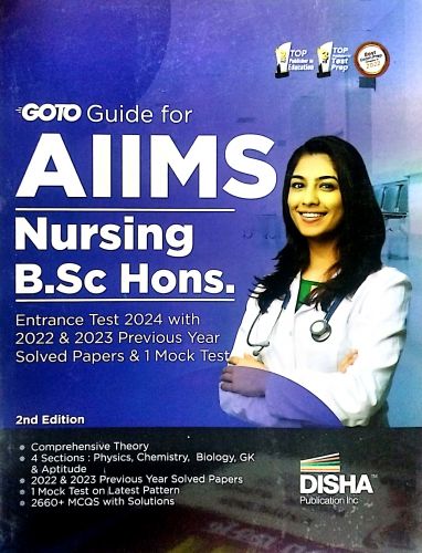 DISHA AIIMS Nursing B. Sc Hons