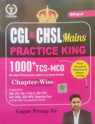 CHAMPION CLG & CHSL MAINS PRACTICE KING