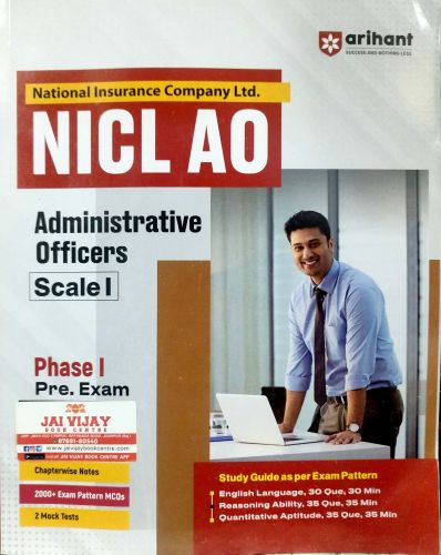 arihant NICL AO SCALE I Administrative Officers