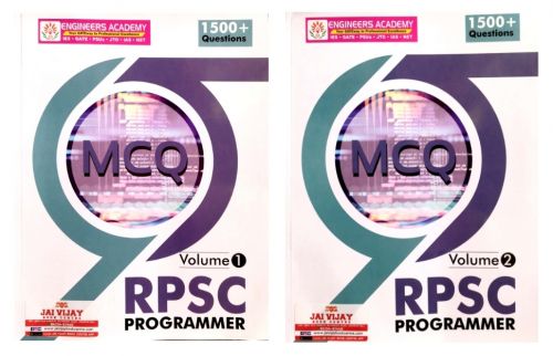 ENGINEERS ACADEMY RPSC PROGRAMMER MCQ VOL 1,2