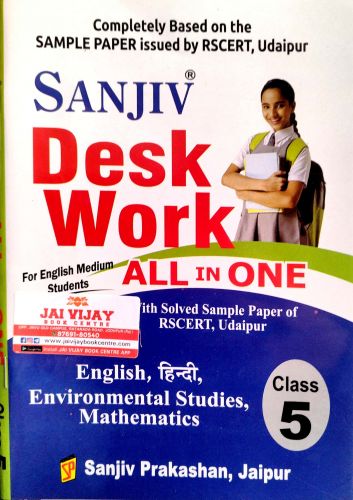 SANJIV DESK WORK Class 5 ALL IN ONE