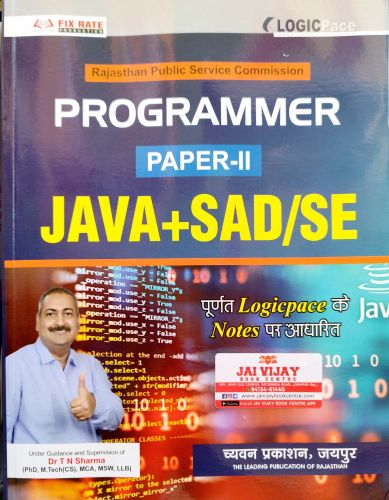 Logic Pace PROGRAMMER PII JAVA +SAD / SE