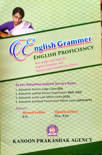 English Grammer RJS