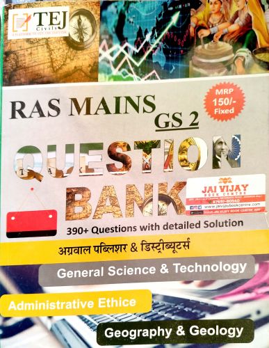 TEJ Civils RAS MAINS GS 2 QUESTION BANK