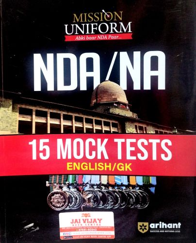 arihant NDA / NA ENGLISH / GK 15 MOCK TESTS