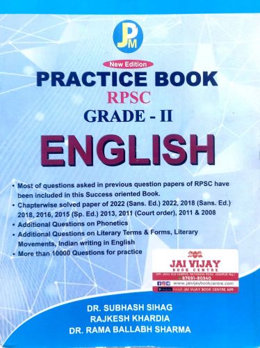 JPM PRACTICE BOOK RPSC GRADE II ENGLISH