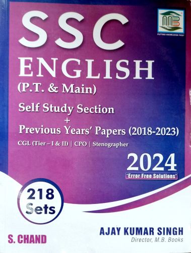 MB SSC ENGLISH ( PT & MAINS) 2024