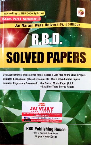 RBD B.Com PART I SEM II SOLVED PAPERS