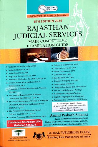 RAJASTHAN JUDICIAL SERVICES MAIN EXAM GUIDE