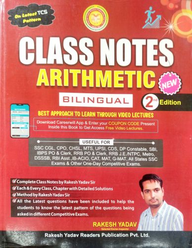 RAKESH YADAV CLASS NOTES ARITHMETIC BILINGUAL