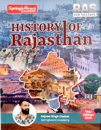 SPRING BOARD ACADEMY RAS FOUNDATION HISTORY OF RAJASTHAN