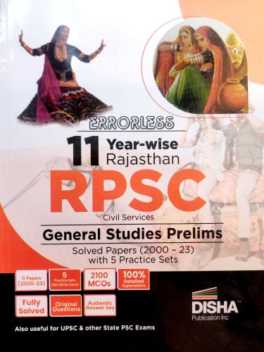 ERRORLESS 11 YEAR WISE RAJASTHAN RPSC SOLVED PAPERS