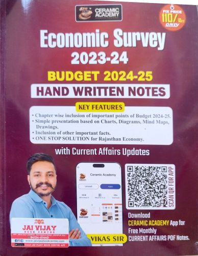 CERAMIC ACADEMY Economic Survey 2023-24 Hand Written Notes