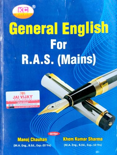 KC GENERAL ENGLISH FOR RAS MAINS