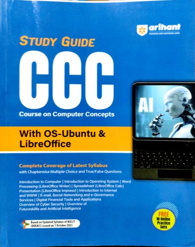 arihant STUDY GUIDE CCC