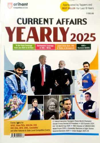 arihant CURRENT AFFAIRS YEARLY 2025