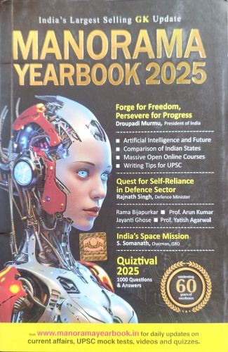 MANORAMA YEAR BOOK 2025