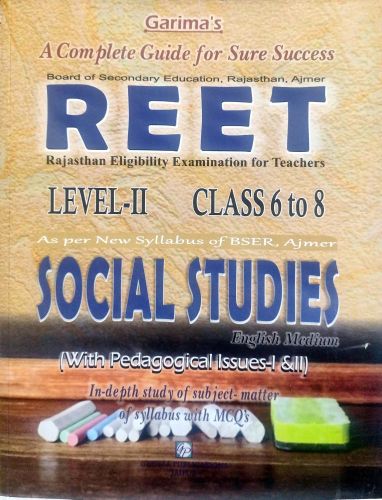 Garimas REET LII CLASS 6-8 SOCIAL STUDIES