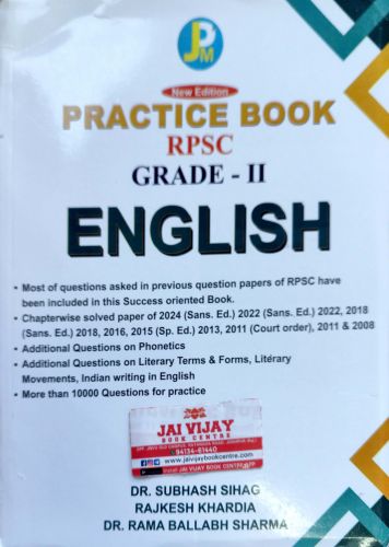 JPM PRACTICE BOOK GRADE II ENGLISH