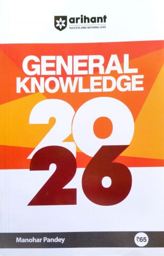 arihant GENERAL KNOWLEDGE 2026