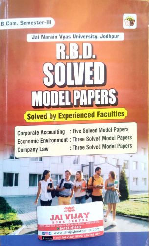 RBD B.COM SEMESTER III SOLVED PAPERS 2025