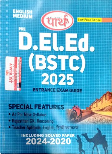 Parth Pre D. El. Ed ( BSTC) 2025